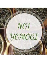 ヨモギー 恵比寿西口店(YOMOGii)/世界一のよもぎ