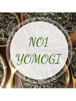 ヨモギー 恵比寿西口店(YOMOGii)/世界一のよもぎ