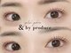 アンドバイプロデュース 相模大野(& by produce)の写真/やっぱり誰でも可愛いと思われたい!若々しい可愛らしさや大人可愛いまで追及★理想の目元デザインをご提案!