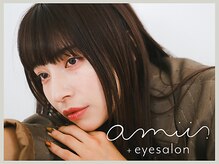 アミー 大阪心斎橋店(amii.)