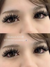 シャルム(Charme)/バインドロック（つけ放題）