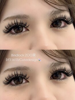 シャルム(Charme)/バインドロック(つけ放題)