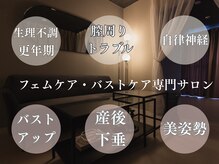 ラ リュンヌ(la lune)