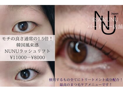 バイオレット(violets)の写真