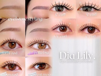 ディアリリー 栄店(Dia Lily.)の写真