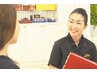 【無料】お肌診断カウンセリング