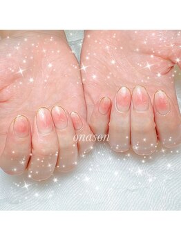 オーナソン(Onason)/アート90分コース