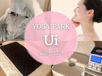 ヨサパーク ウイ(YOSA PARK Ui)