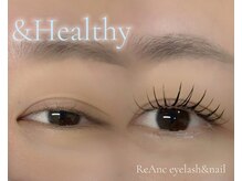 レアンシ(ReAnc)/&healthy 140本