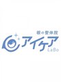 眼の整体 アイケアLaBo駒込駅前店【マッサージ/整体/眼精疲労/老眼/肩こり/視力低下】/アイケアLaBo 駒込駅前店