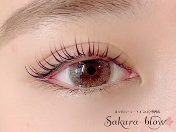 まつげパーマ・眉毛・アイブロウ専門店　Sakura-blow 博多駅前店【まつ毛パーマ】/まつげパーマ［博多マツパ眉毛］