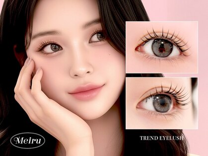 メイル 大宮店(Meiru)の写真