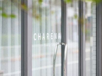 シャレナ 武蔵境店(CHARENA)の写真