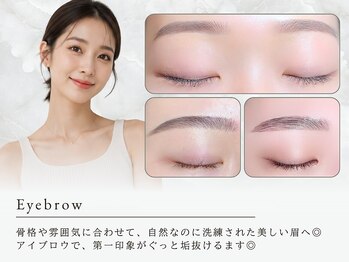 ヘアメイク パッセージノエ 浜田山店(Passage noe)/眉毛を整えて第一印象アップ