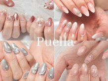 プエラ(Puella)