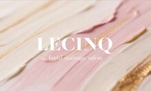 ルサンク(le cinq)