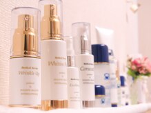 はまきた施術院 小池店/お肌のケアもカイロで