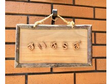 便秘、冷えが気になる方には「腸ケアセラピー」がおすすめ。