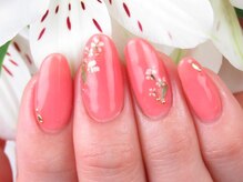 アルーア(Allure)/☆ワンカラー