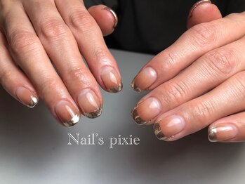 アンドエミニー エン ラボーテ(& EMINY 艶 la beaute)/