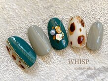ウィスプ(WHISP)/アニマルネイル/パラジェル無料