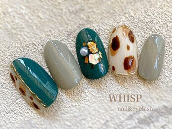 ウィスプ(WHISP)/アニマルネイル/パラジェル無料