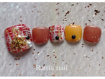 ライリアネイル(Rairia nail)/