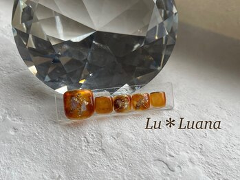 ネイルサロン ル ルアナ(Lu Luana)/