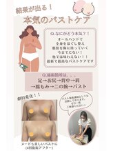 ジェミニ(Gemini)/講師としても活動しています♪