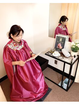 天然 漢方癒し空間 銀座店/よもぎ蒸しリフレッシュ［銀座］