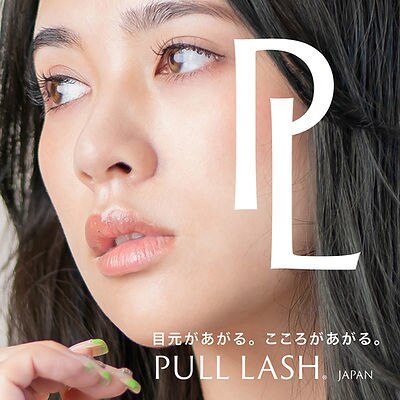 【ボリュームが欲しい方◎◎】フラットラッシュ120本\4000/140本\4500♪