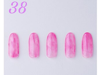 はあとねいる 曳舟店/フィルイン & フィルイン