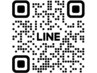 公式LINEご登録の方限定　30％OFF