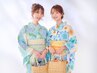 【浴衣】レンタル着付け　2泊3日　11000円～
