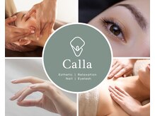 カラー(Calla)