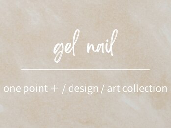 ニーヨンゼロ(240)/240 private nail salon