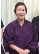 あおい整骨院&nbsp;本多 光江
