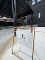 エル(L)/福野望