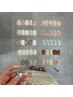 【Hand】simple定額コース￥7,500［初回・1ヶ月以内オフ無料］