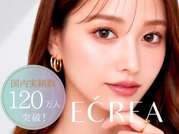 エクレア 柏店(E‘CREA)の写真/【まつげパーマ&パリジェンヌが通いやすい価格で何度でも◎】目元の悩みはE‘CREAへ★柏駅徒歩5分