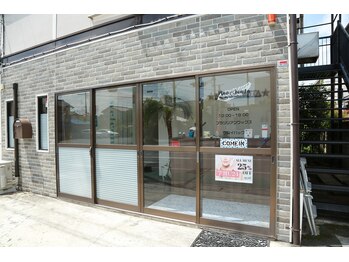 メイスボニータ(maisbonita)/外観1