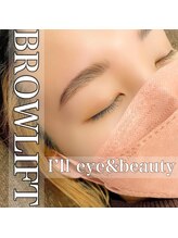 アイル(I'll)/眉パーマで毛流れをきれいに！