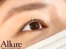 アリュール(Allure)/まつげパーマ【カール】