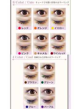 アリエル(Ariel)/