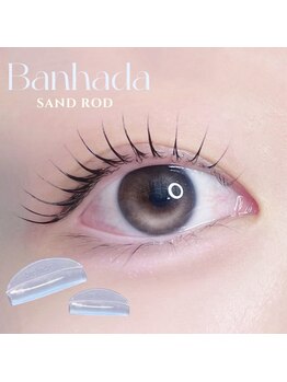 アイモア 半田店(eye mor.)/韓国束感サンドロッド☆彡