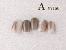 ツーバイマックスビューティー 吉祥寺(2by MAX BEAUTY)/7月Design course A