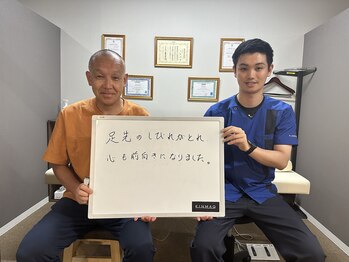 キンマク 松戸常盤平院(KINMAQ)/お客様の声