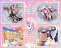 ユニコーン 大須(unicorn)