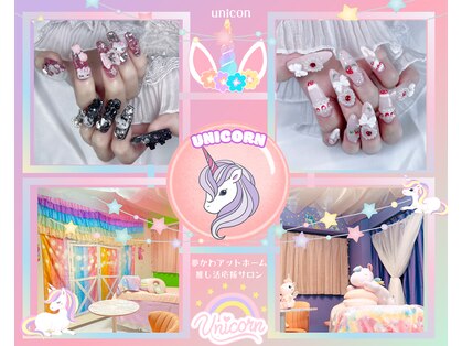 ユニコーン 大須(unicorn)の写真