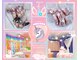 ユニコーン 大須(unicorn)の写真
